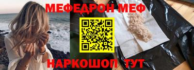 кокаин перу Кимры
