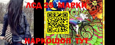кокаин перу Кимры