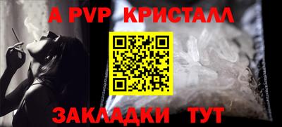 кокаин перу Кимры