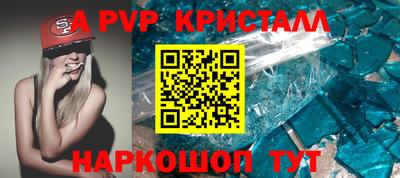 кокаин перу Кимры