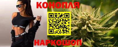 кокаин Кинель