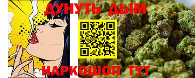 кокаин перу Кимры