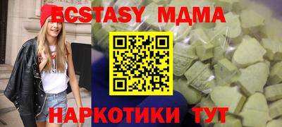 кокаин перу Кимры