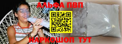 кокаин перу Кимры