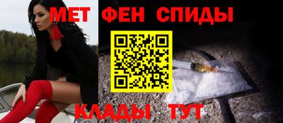 COCAINE Коммунар
