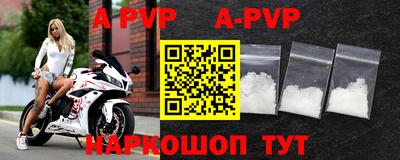 кокаин перу Кимры