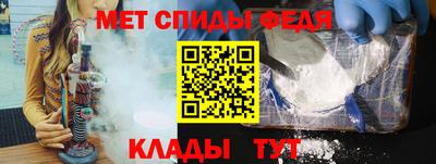 COCAINE Коммунар