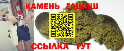 COCAINE Коммунар