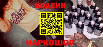 кокаин перу Кимры